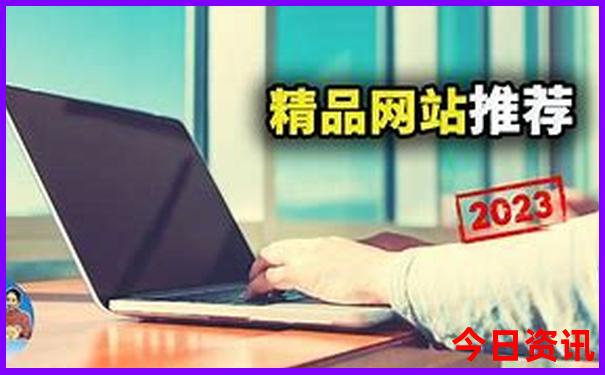 莫干山景区地图游玩路线图